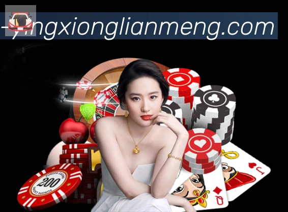 LPL英雄联盟竞猜APP 高清赛事图
